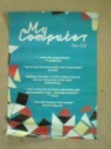 My Computer - No Cv - Poster