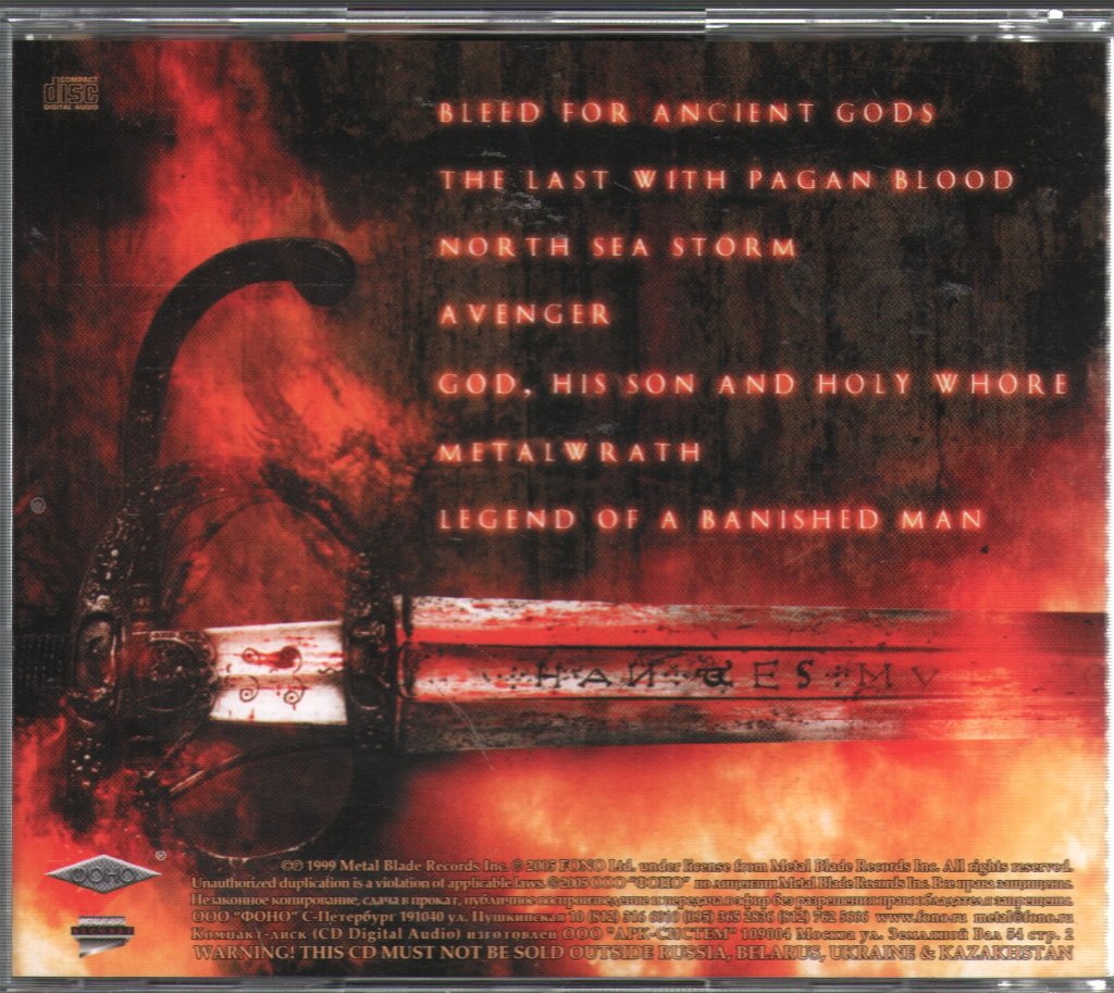Amon Amarth - Avenger - Cd