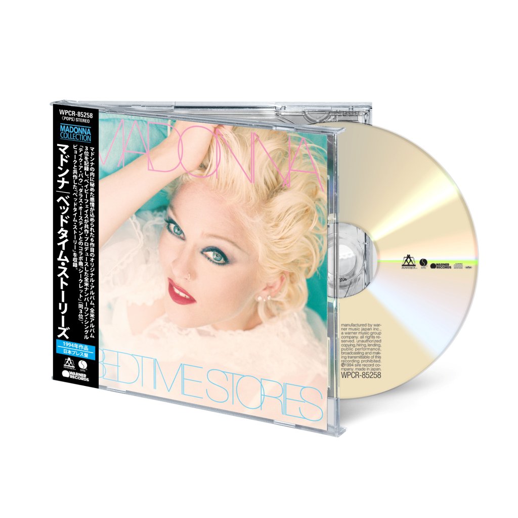 Madonna - Bedtime Stories - Cd