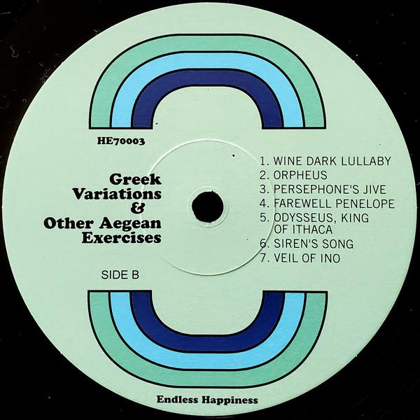 Neil Ardley, Ian Carr, Don Rendell - Greek Variations & Other Aegean Exercises - Lp