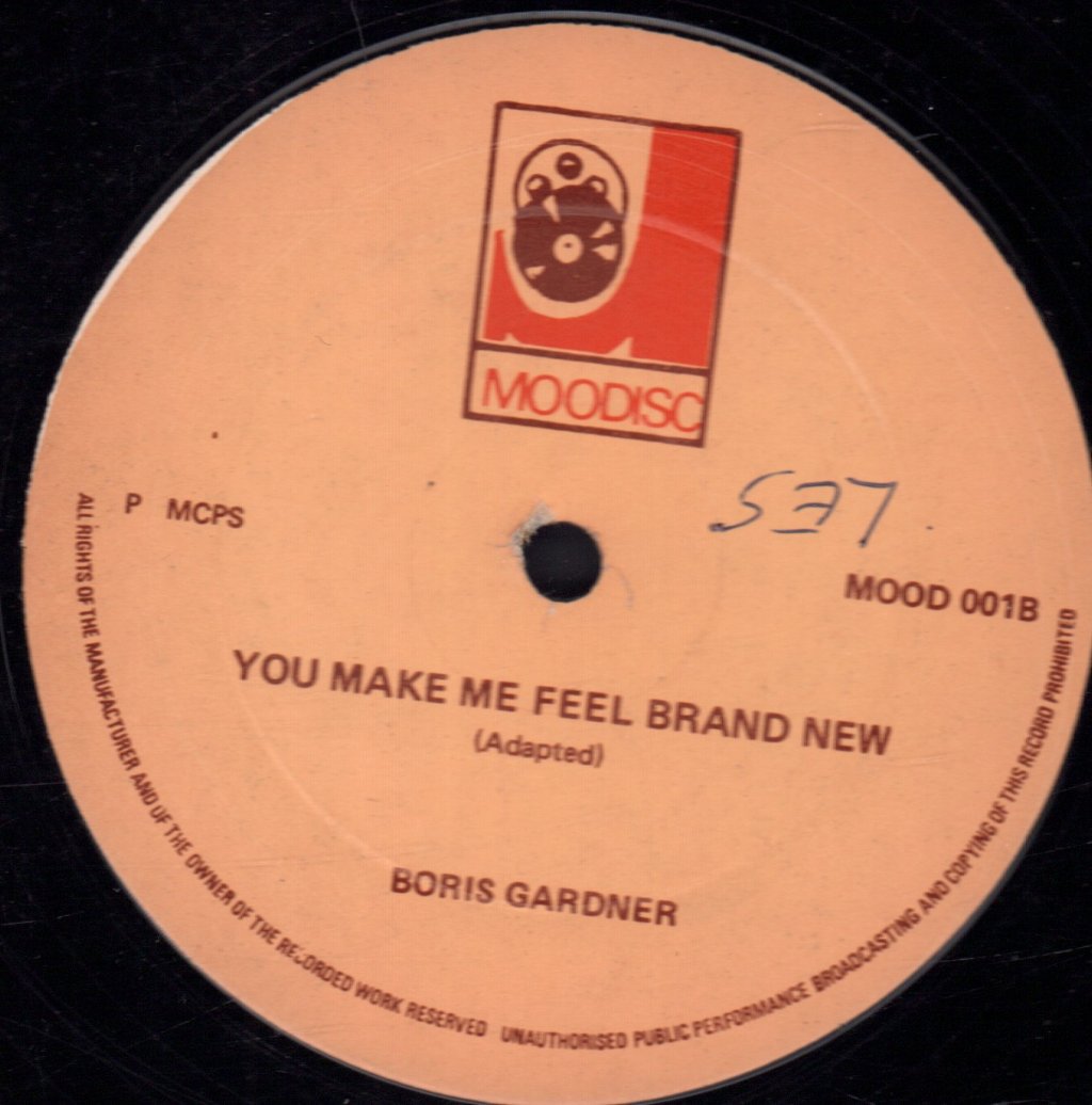 King Vup - Lie Down Girl / You Make Me Feel Brand New - 12 Inch