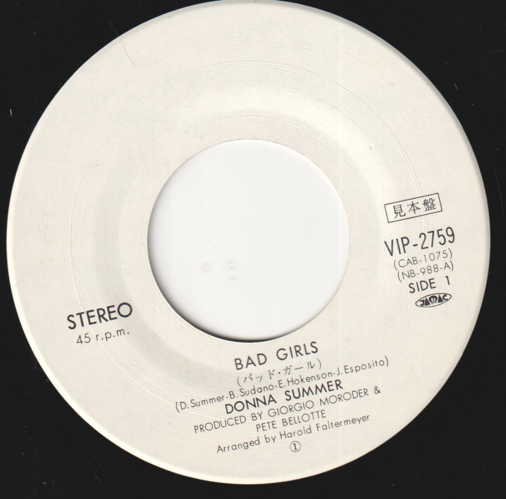 Donna Summer - Bad Girls - 7 Inch