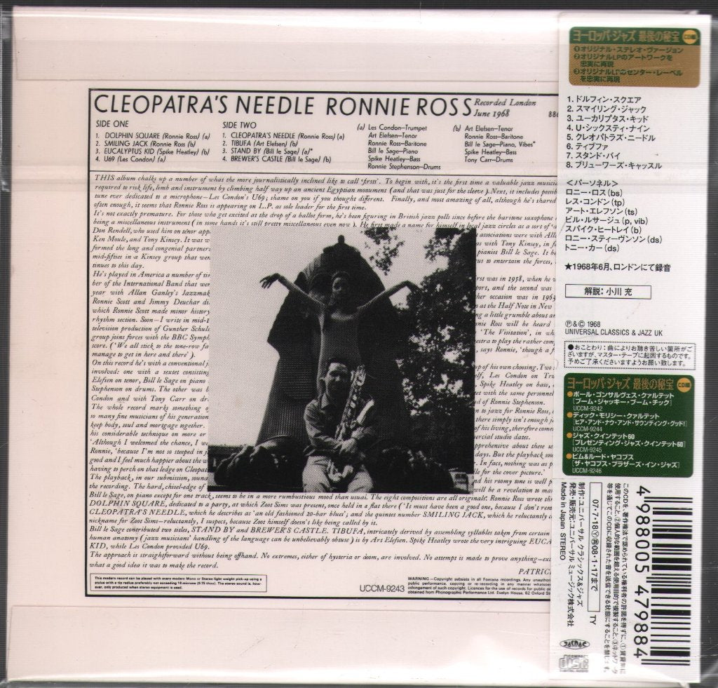 Ronnie Ross - Cleopatra's Needle - Cd