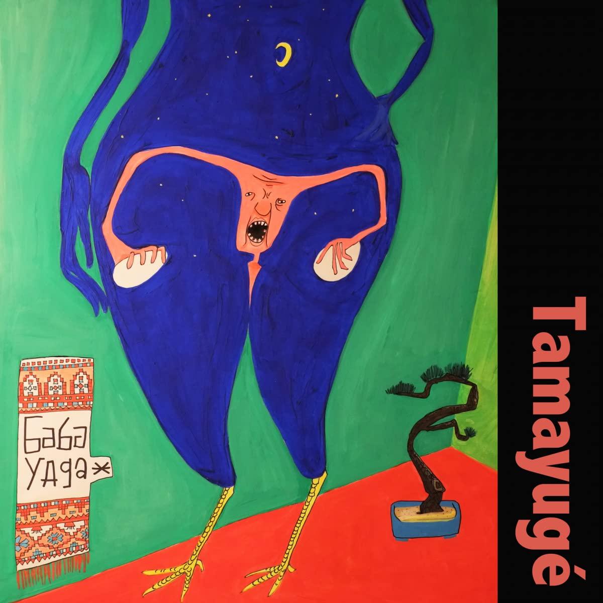 Tamayugé - Baba Yaga - Lp