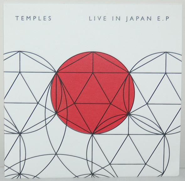 Temples - Sun Structures - Double Lp
