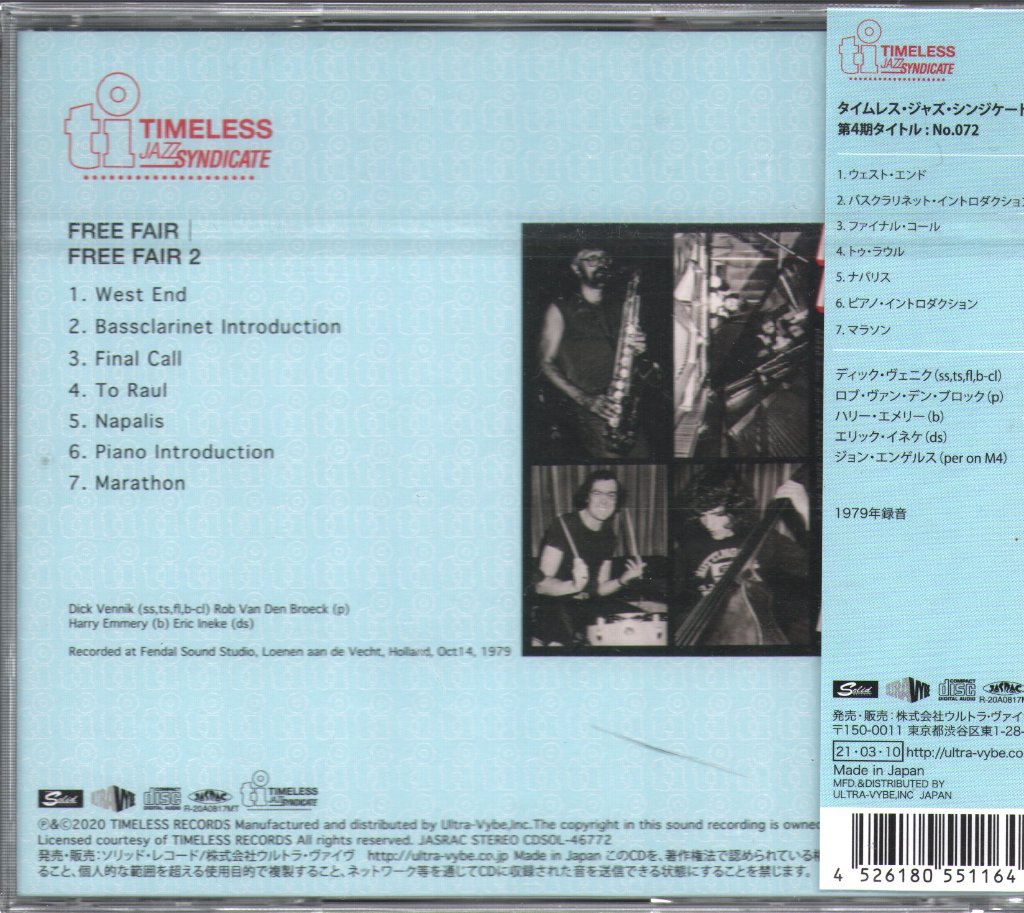 Free Fair - Free Fair 2 - Cd