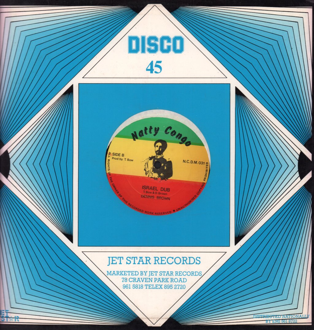 Dennis Brown - Israel - 12 Inch