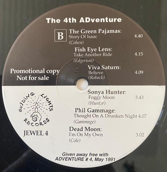 Various Artists - 4th Adventure - Lp