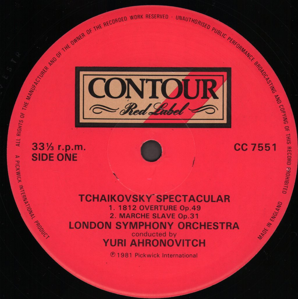 London Symphony Orchestra / Yuri Ahronovitch - Tchaikovsky Spectacular -1812 Overture / Marche Slave - Lp