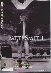 Patti Smith Group - Peace And Noise - Flyer
