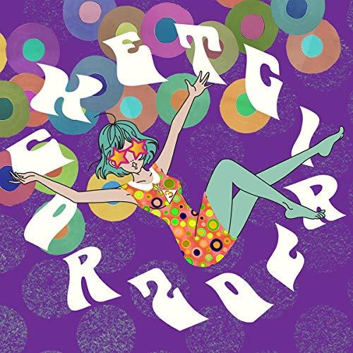 Various Artists - Rocket Girl 20 - 7 Inch