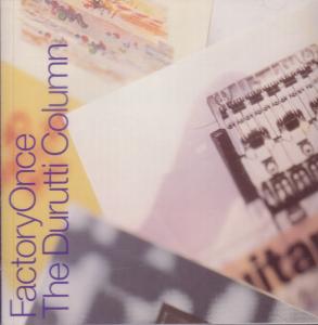Durutti Column - Guitar And Other Machines - Cd