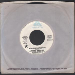 Barry Manilow - When I Wanted You - 7 Inch