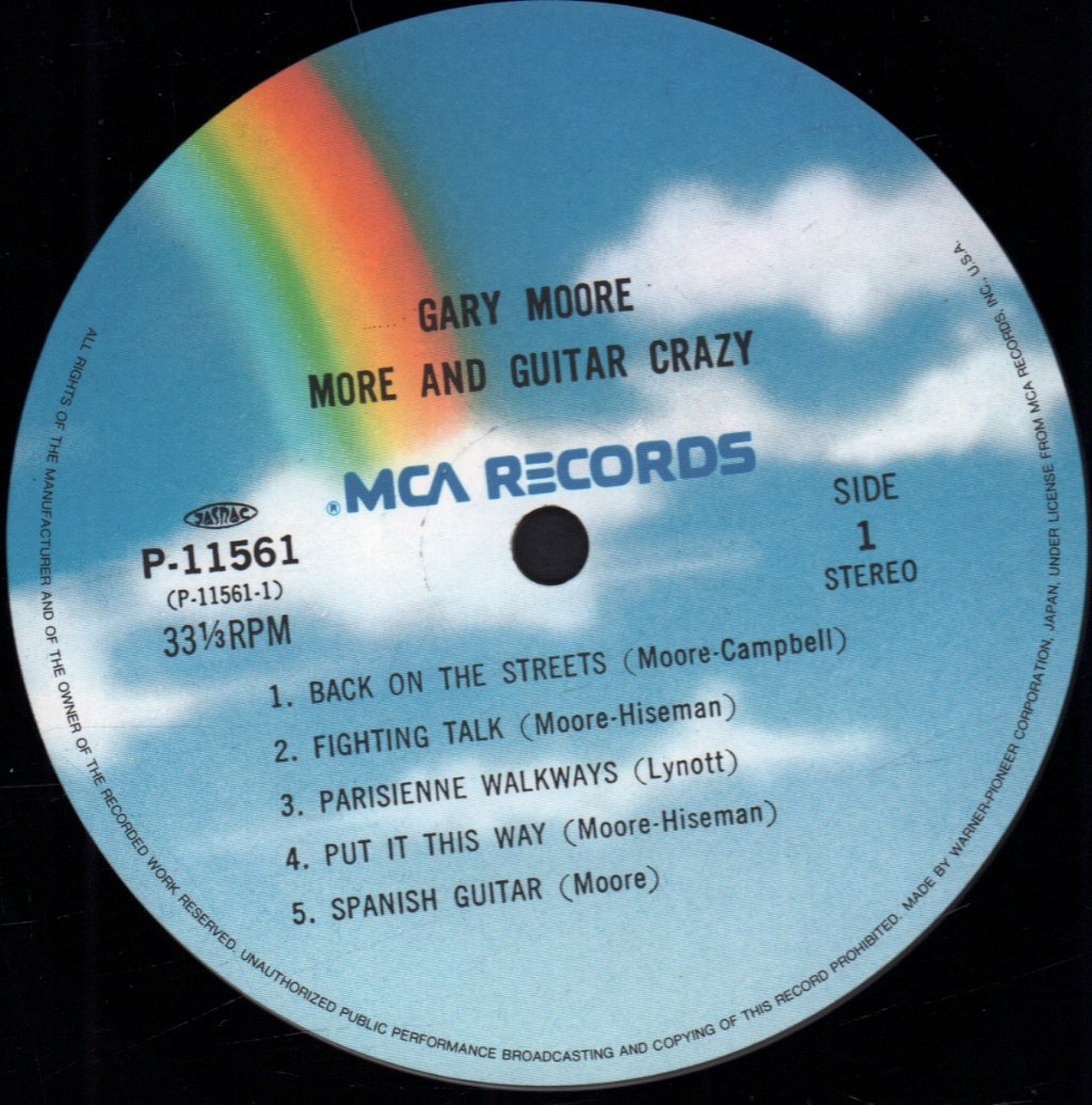 Gary Moore - More And Guitar Crazy - Lp