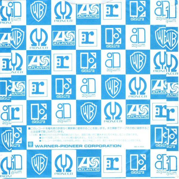 Howard Jones - Life In One Day - 7 Inch