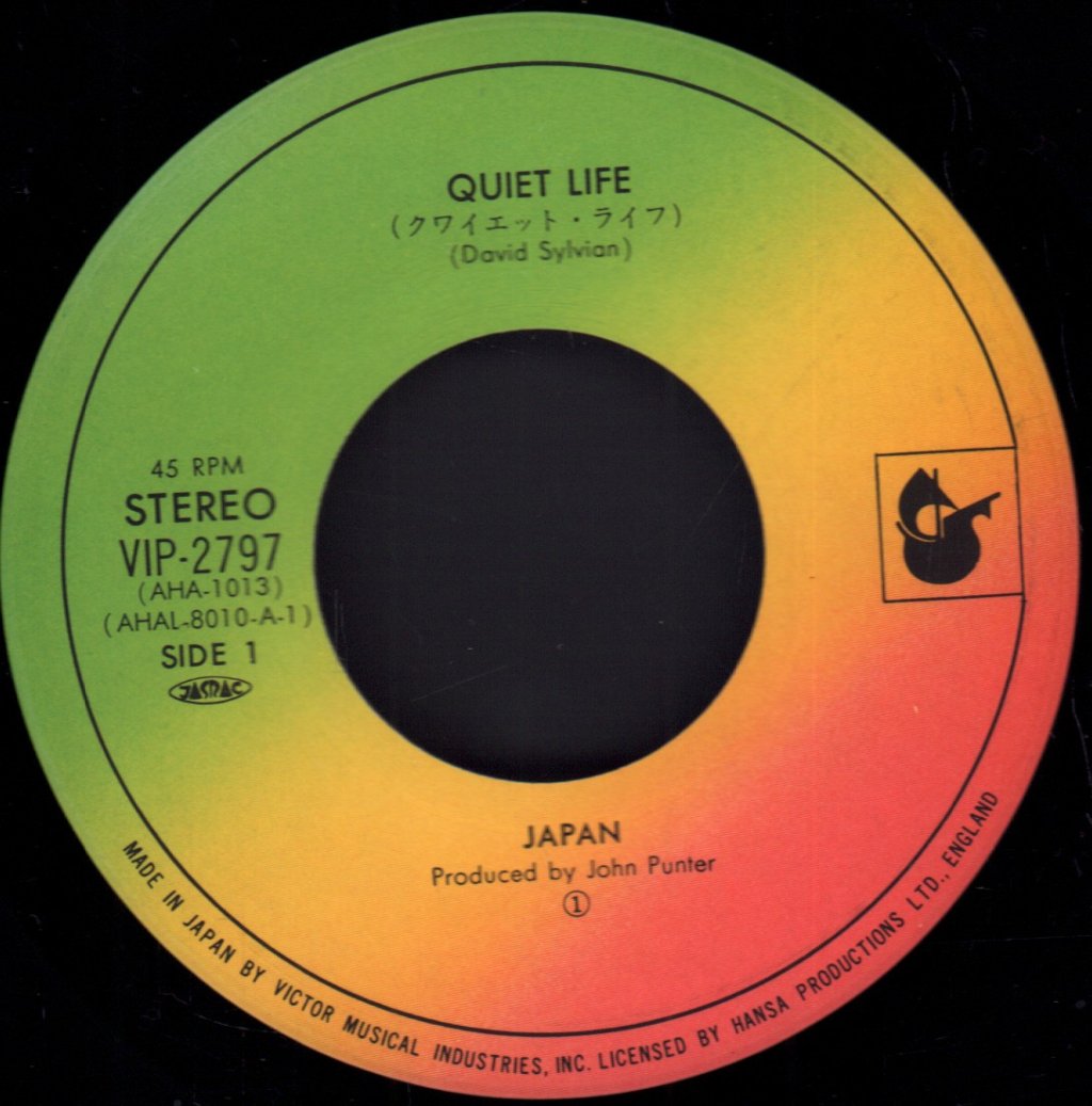 Japan - Quiet Life - 7 Inch