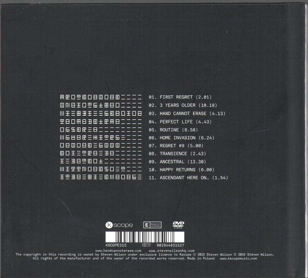 Steven Wilson - Hand. Cannot. Erase. - Cd Set