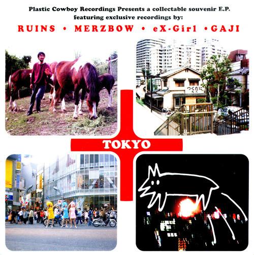 Various Artists - Tokyo E.p. - Double 7 Inch