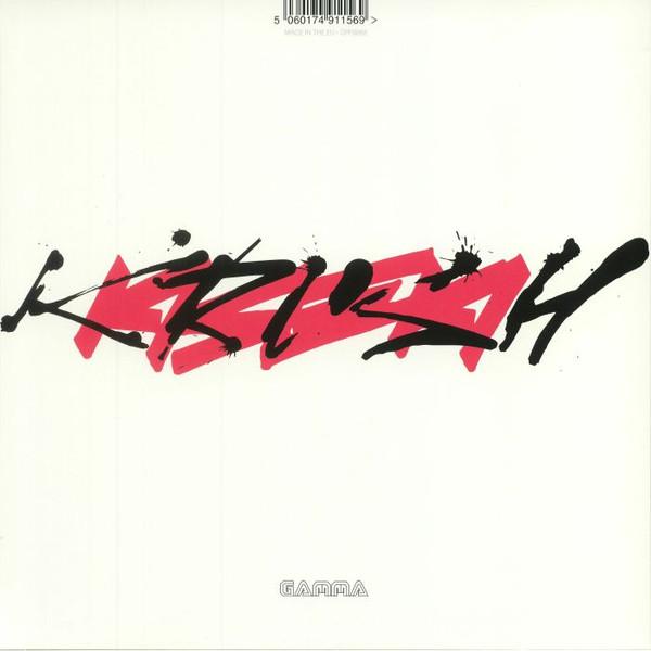 Dj Krush - 軌跡 -Kiseki- - Double Lp