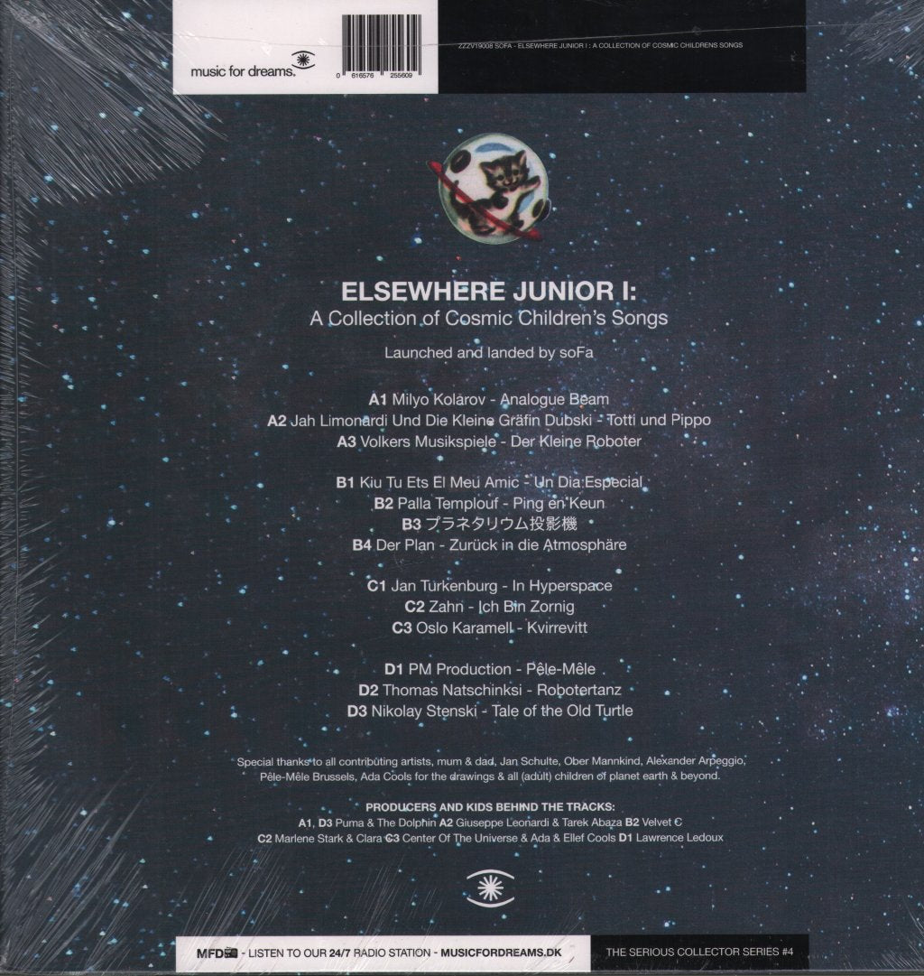 Various Artists - Elsewhere Junior I: A Collection Of Cosmic Children's Songs - Double Lp