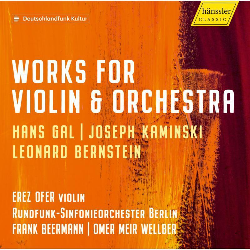 Various Artists - Works For Violin and Orcestra - Cd
