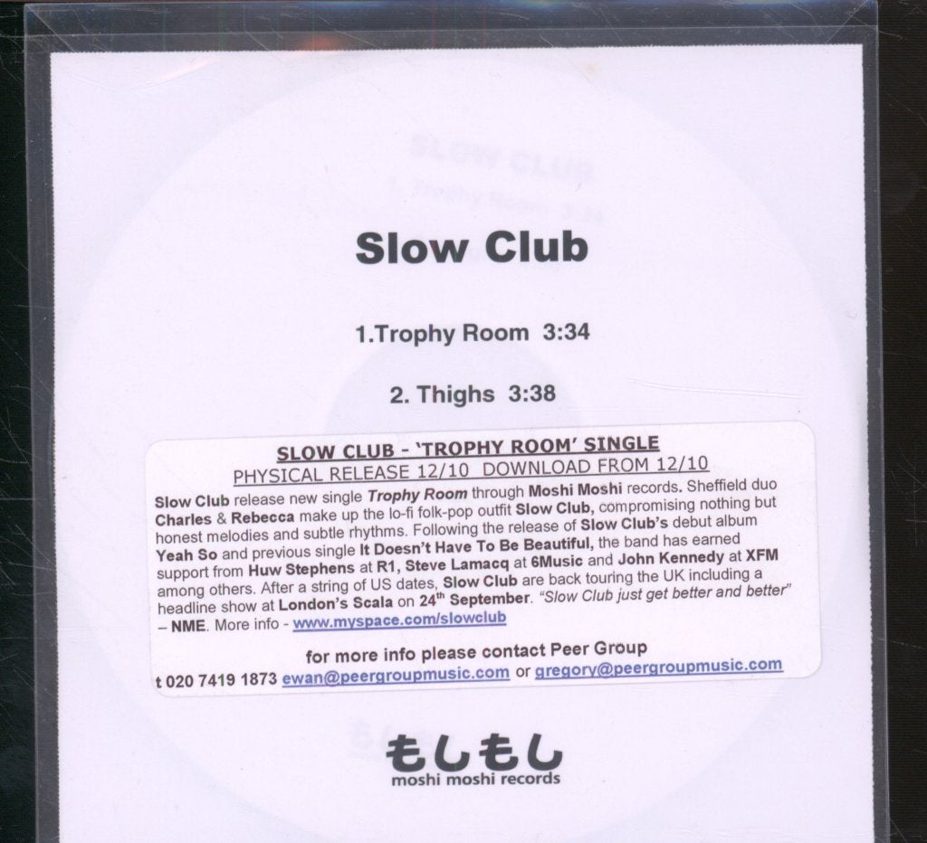 Slow Club (Rebecca Lucy Taylor) - Trophy Room - Cdr