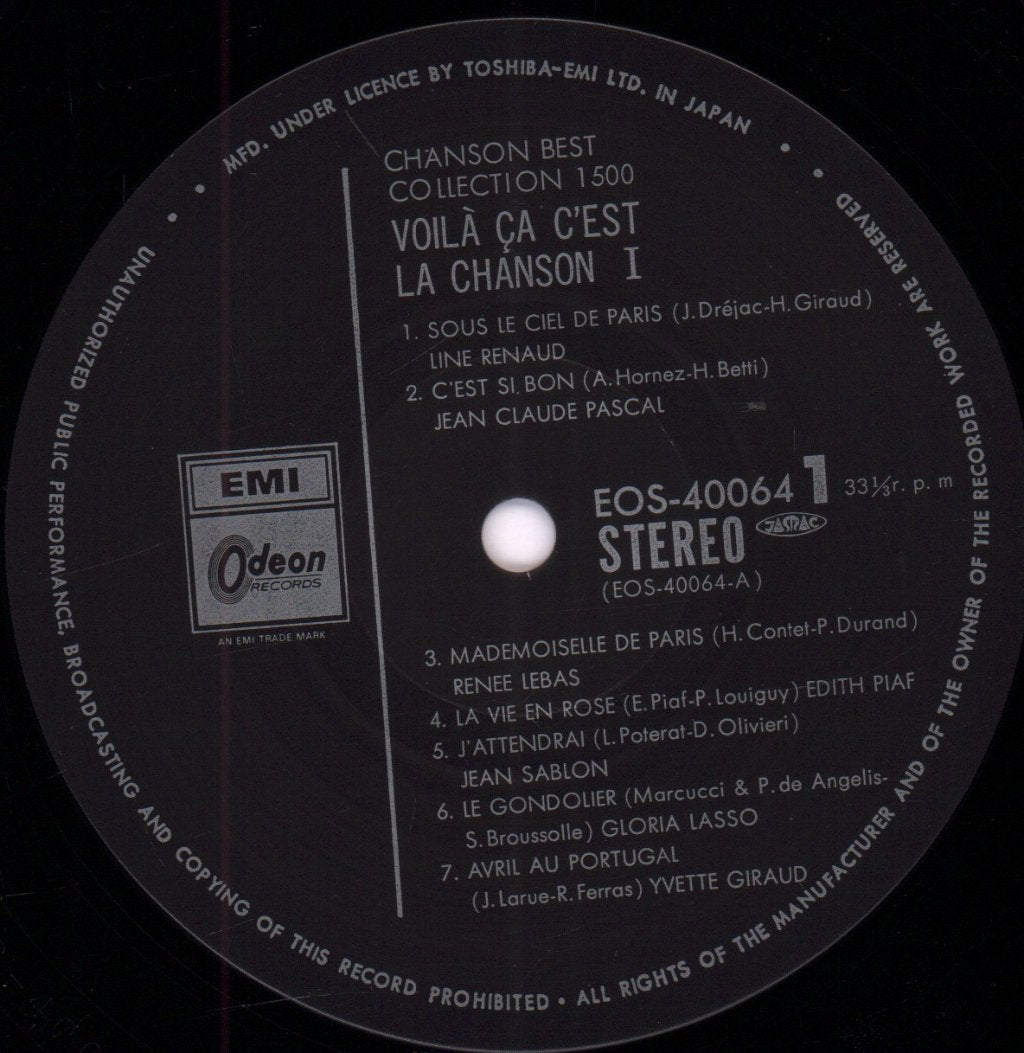Various Artists - Voila ca C'Est La Chanson 1 - Lp