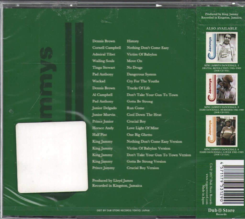 Various Artists - King Jammys Dancehall 2 - Cd