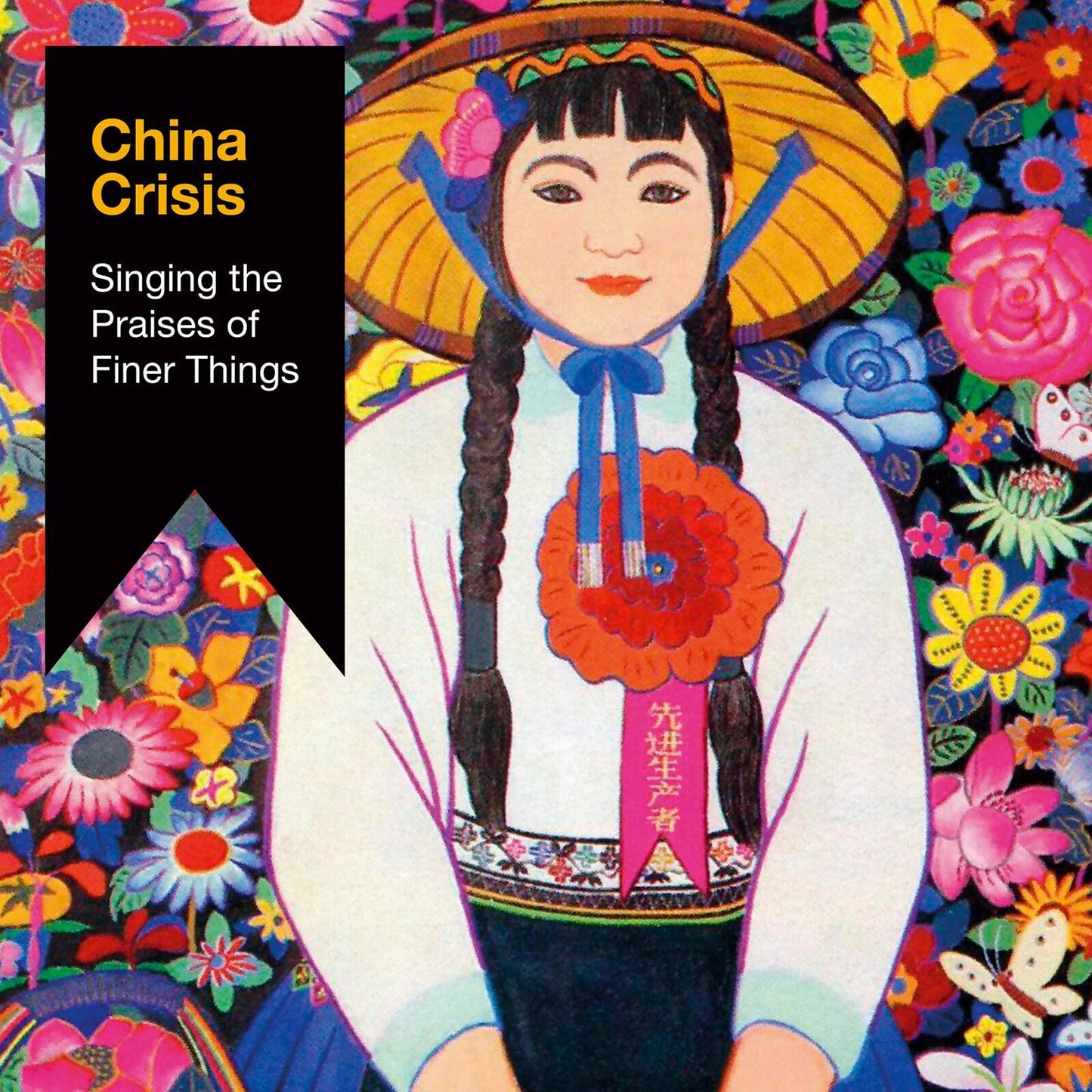 China Crisis - Singing the Praises of Finer T - Cd