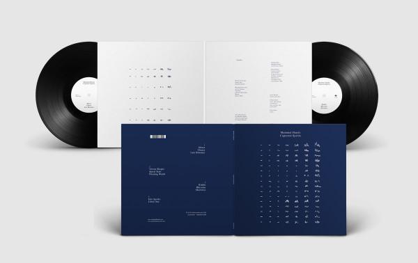 Mammal Hands - Captured Spirits - Double Lp