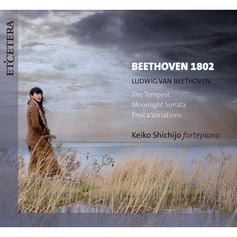 Keiko Shichijo - Beethoven: the Tempest/Moonlight Sonatas/ Eroica Variations - Cd