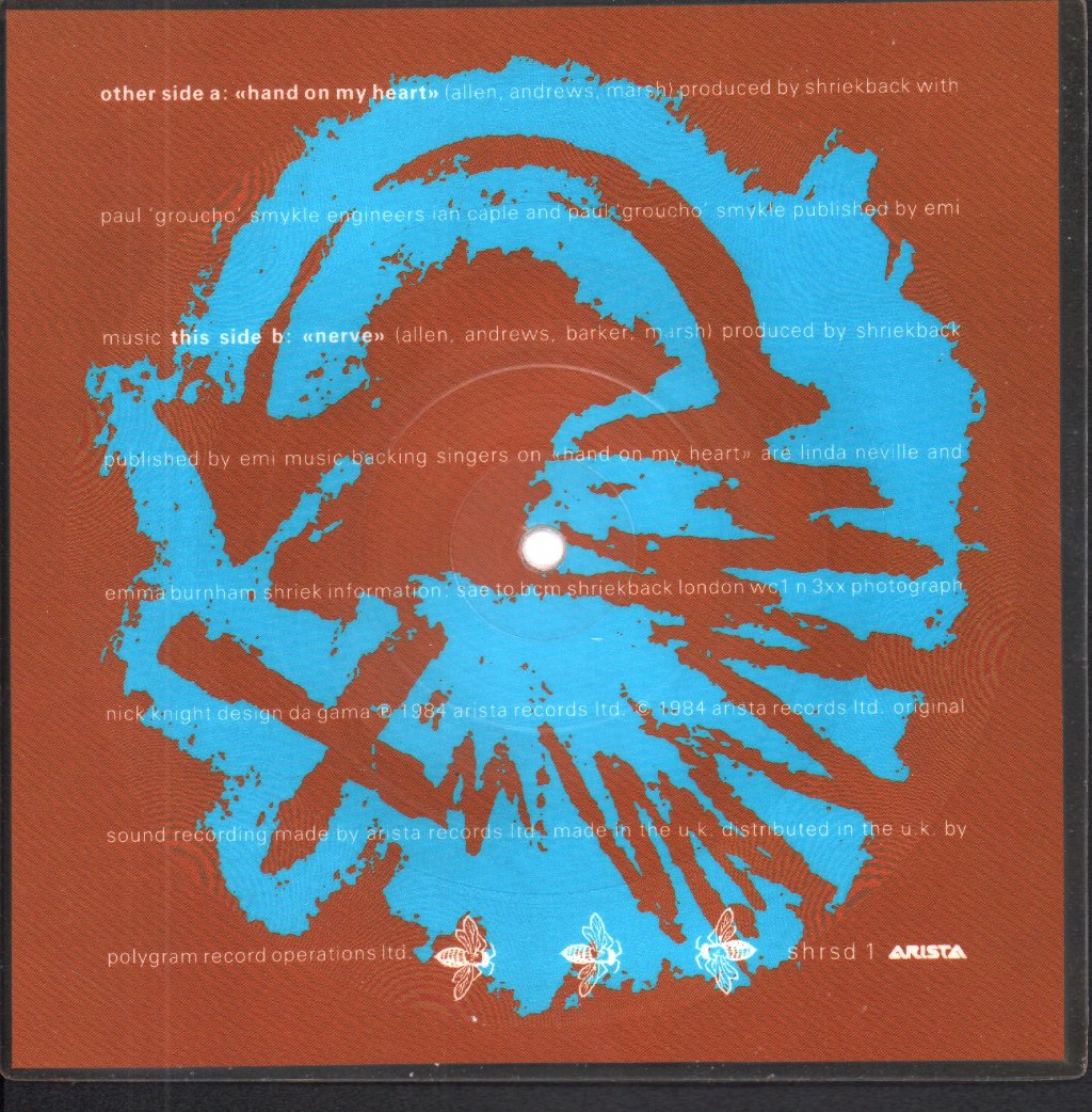 Shriekback - Hand On My Heart - 7 Inch