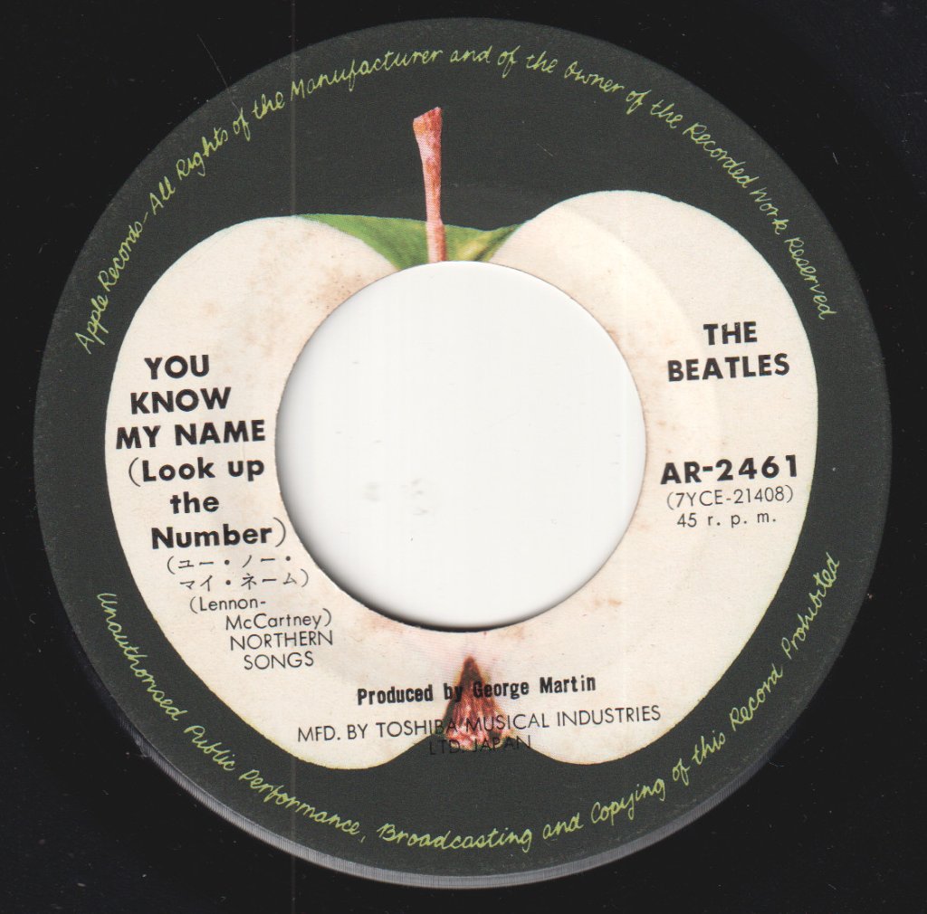 Beatles - Let It Be - 7 Inch
