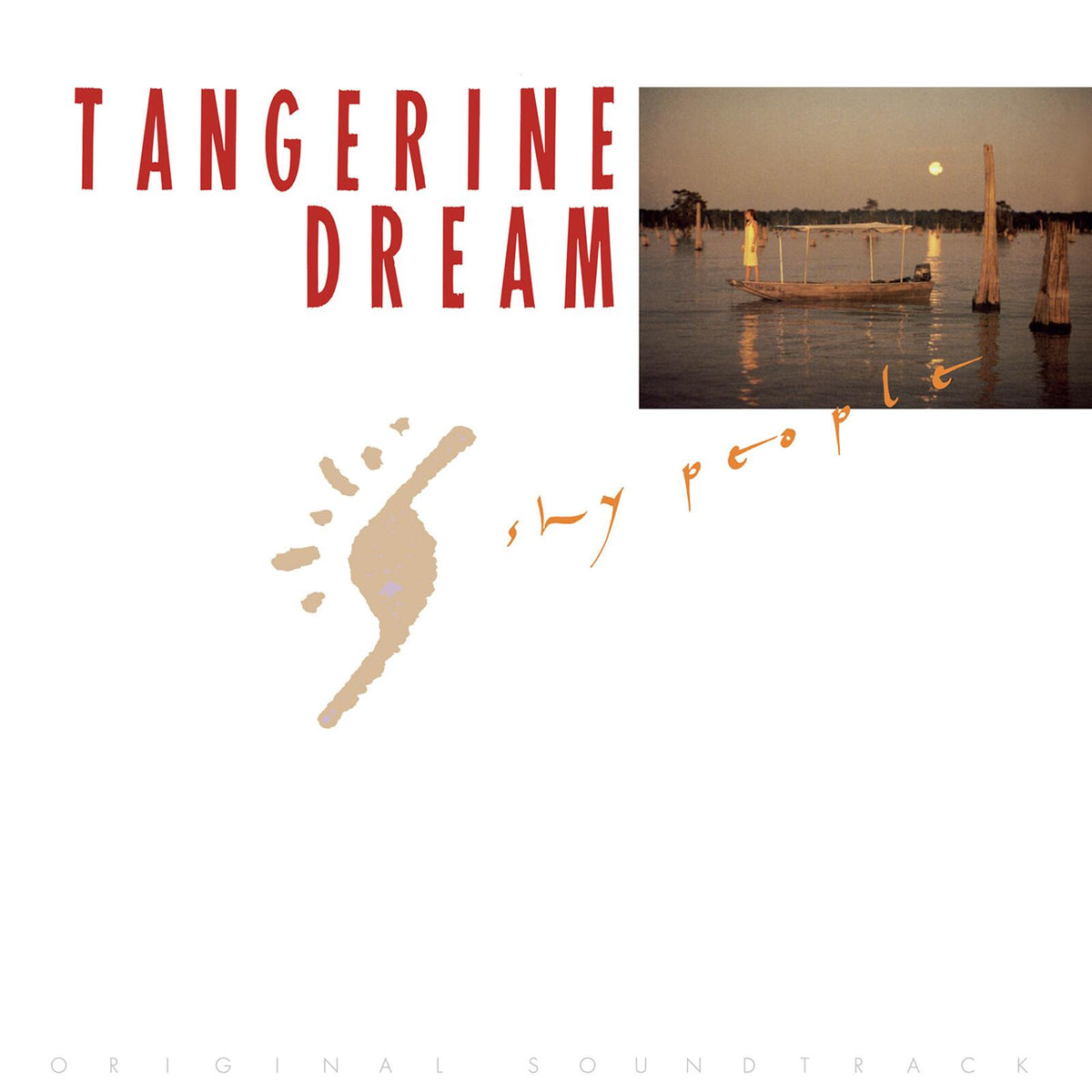 Tangerine Dream - Shy People - Lp