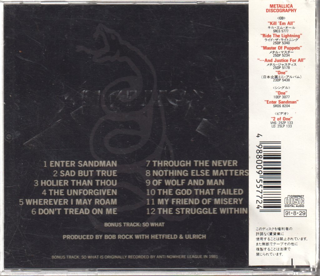 Metallica - Metallica - Cd
