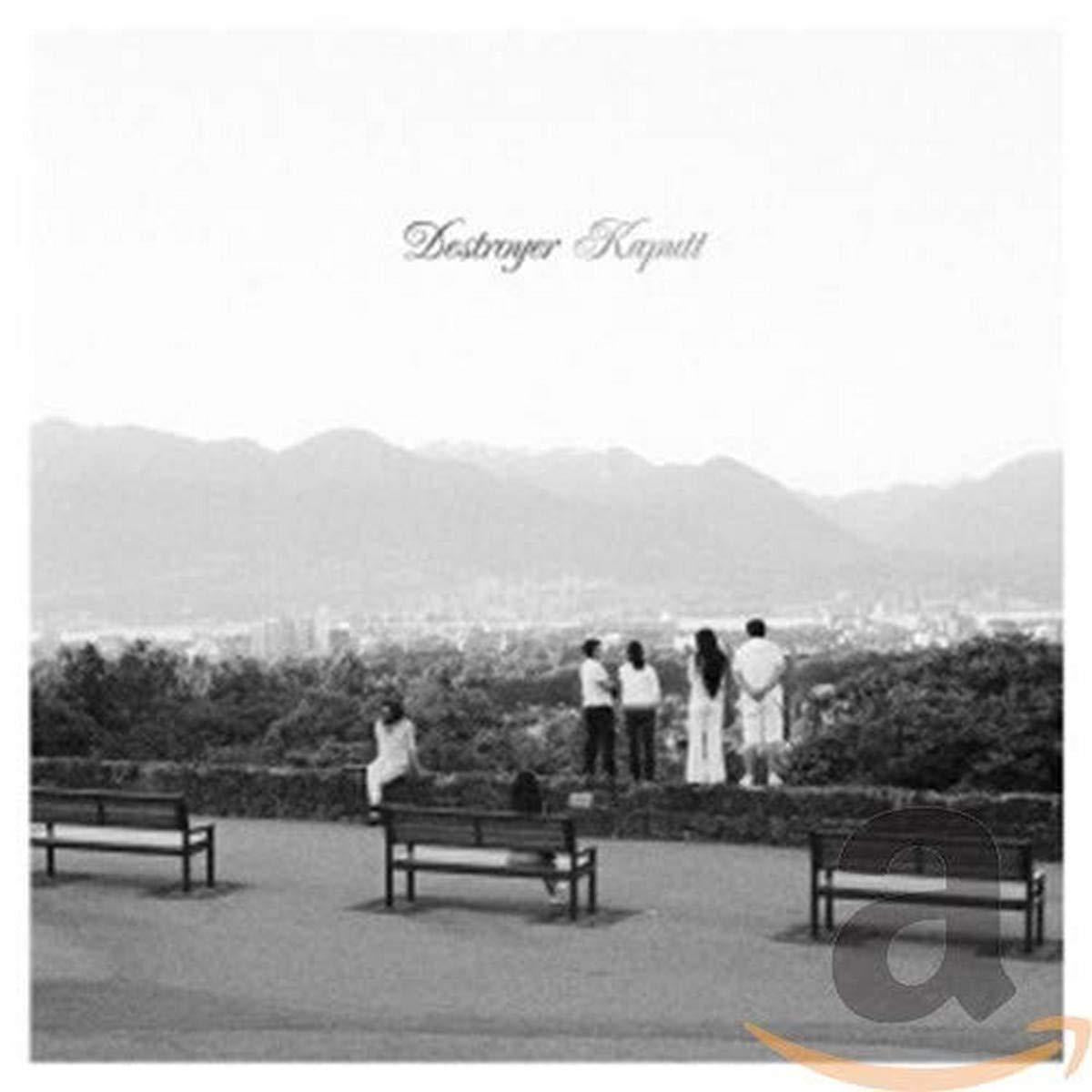 Destroyer (indie rock) - Kaputt - Cd