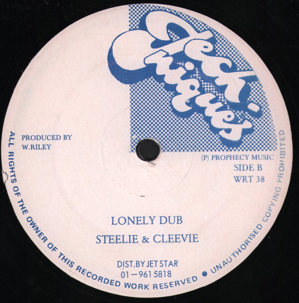 Hopeton James - I Am So Lonely - 12 Inch