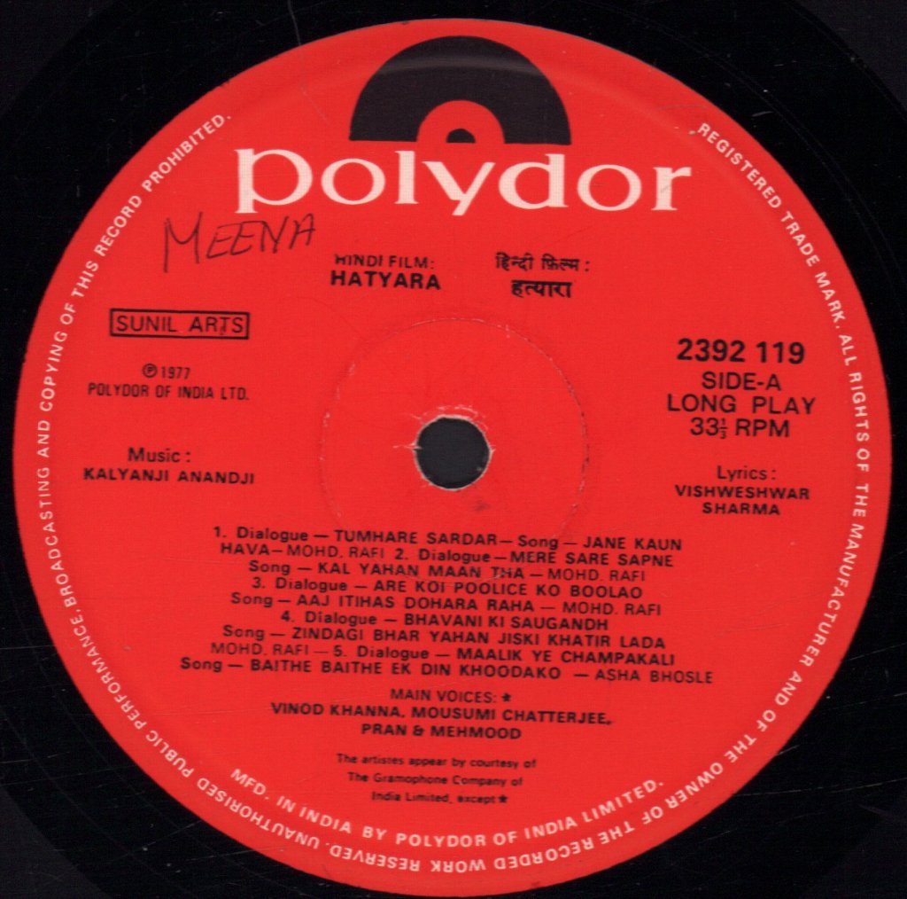 Kalyanji Anandji - Hatyara - Lp