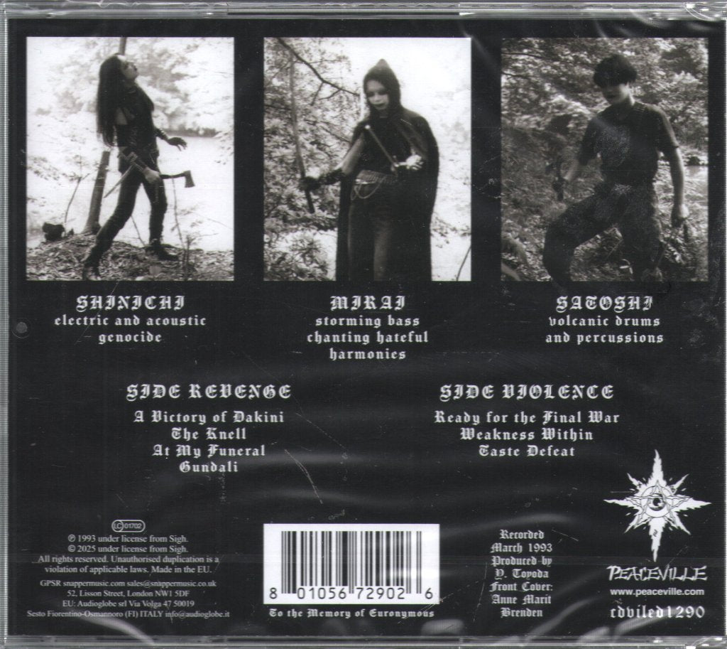 Sigh - Scorn Defeat - Cd