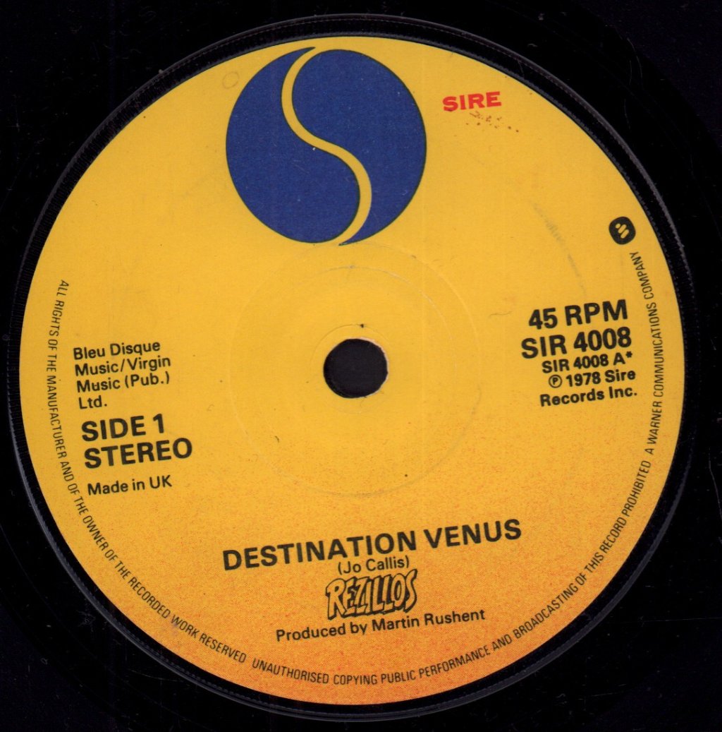 Rezillos - Destination Venus - 7 Inch