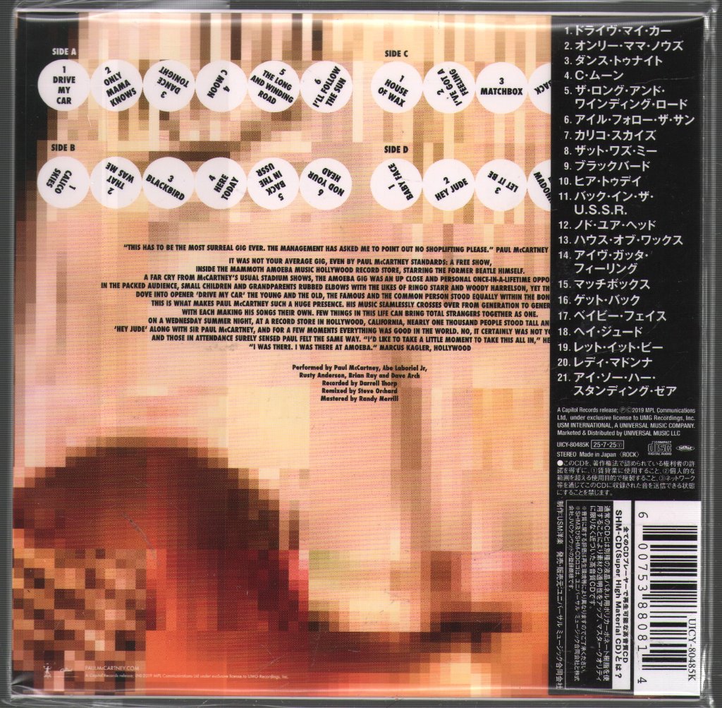 Paul McCartney - Amoeba Gig - Cd