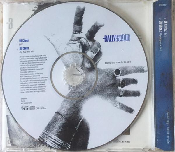 Bally Sagoo - Dil Cheez (My Heart...) - Cd
