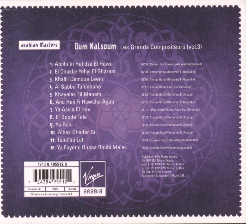 Oum Kalthoum - Les Grands Compositeurs (Vol.3) - Cd