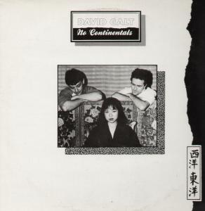David Galt - No Continentals - Lp