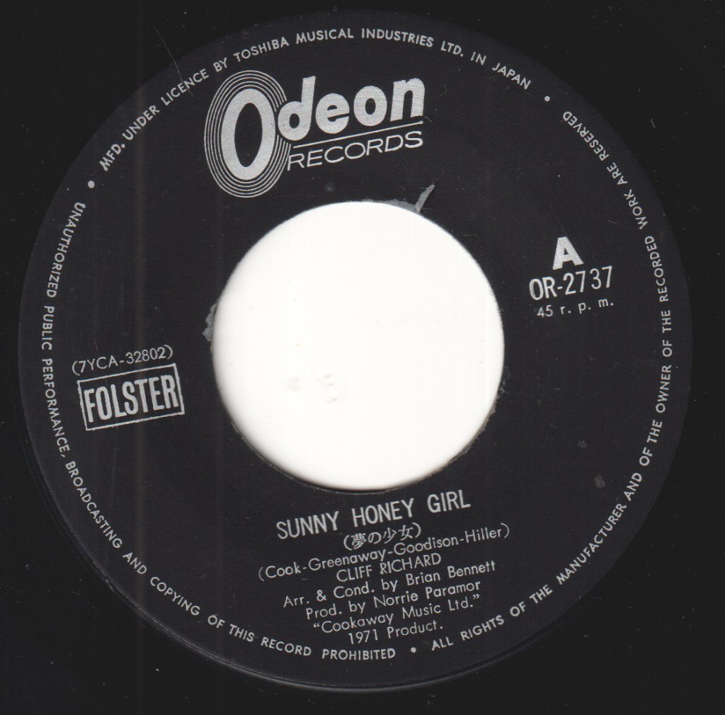 Cliff Richard - Sunny Honey Girl - 7 Inch