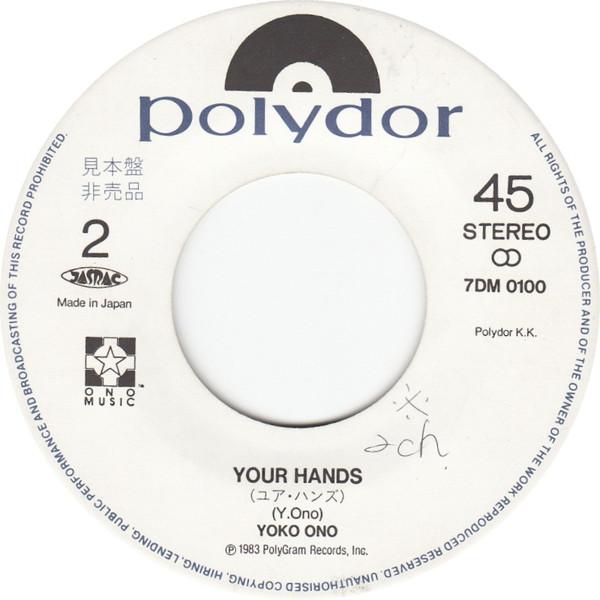 John Lennon - Nobody Told Me - 7 Inch