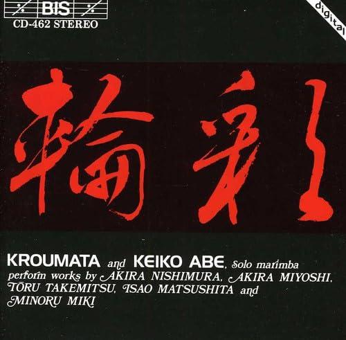 Various Artists - Works For Marimba and Percussion - Cd