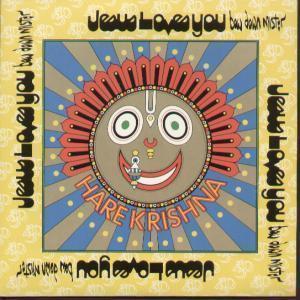 Jesus Loves You - Bow Down Mister - 7 Inch