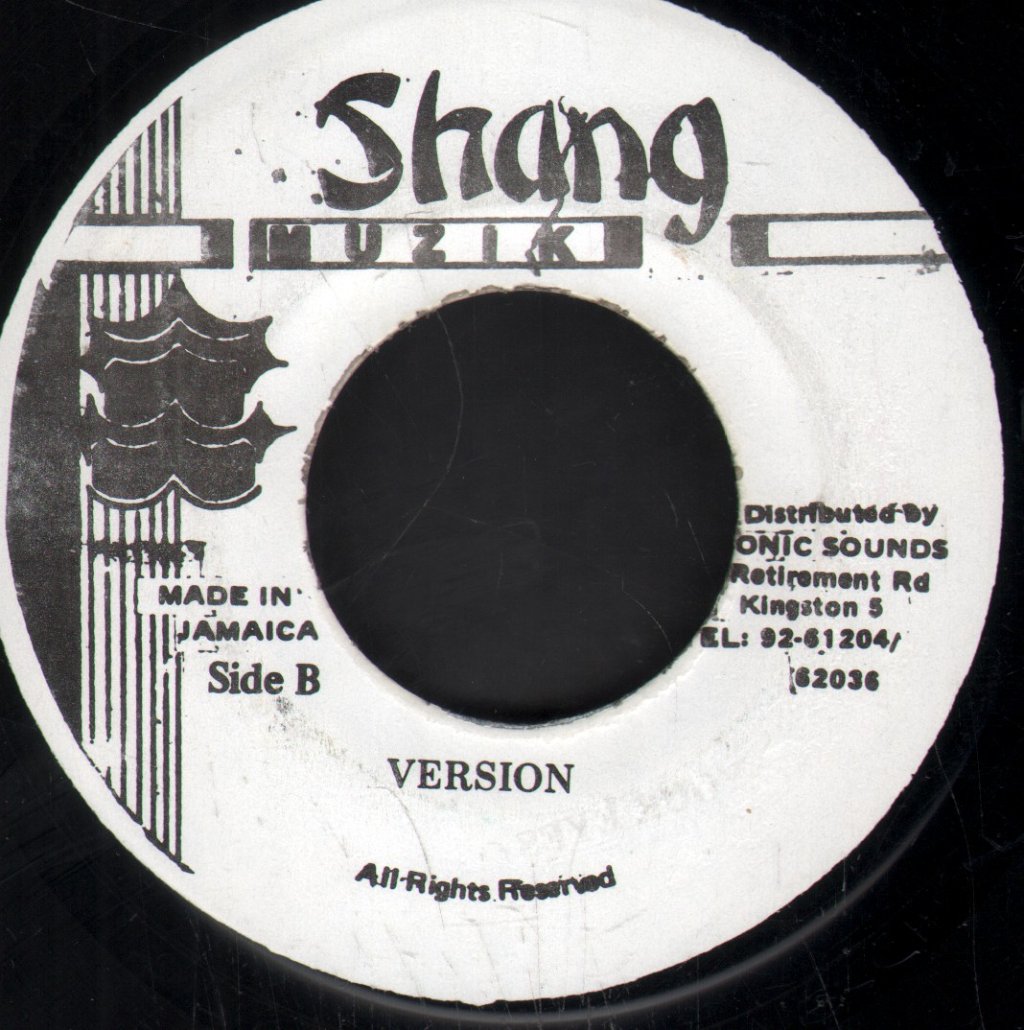 Gillian Ricketts - For Your Eyes Only - 7 Inch