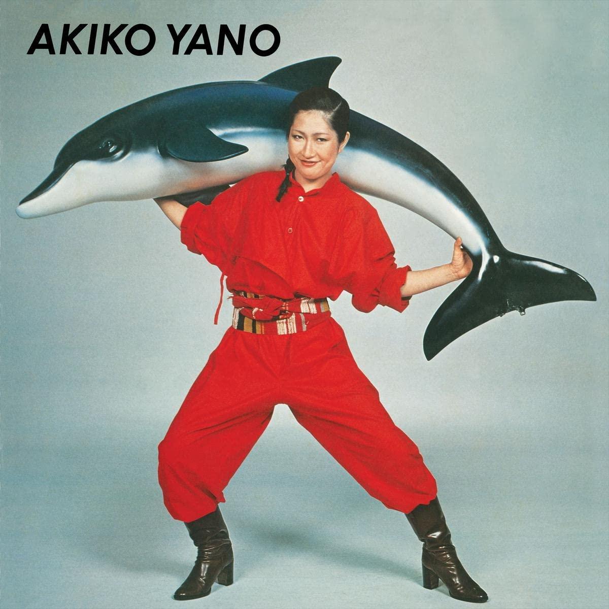 Akiko Yano - Iroha Ni Konpeitou - Lp